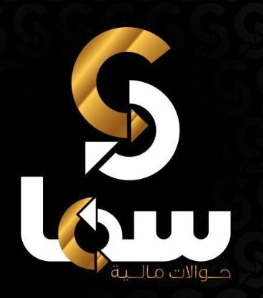 Sama Logo